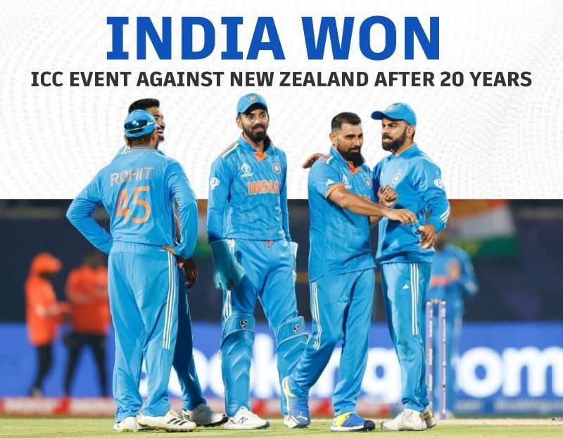 India vs NewZeland world cup 2023 - NewsonReel