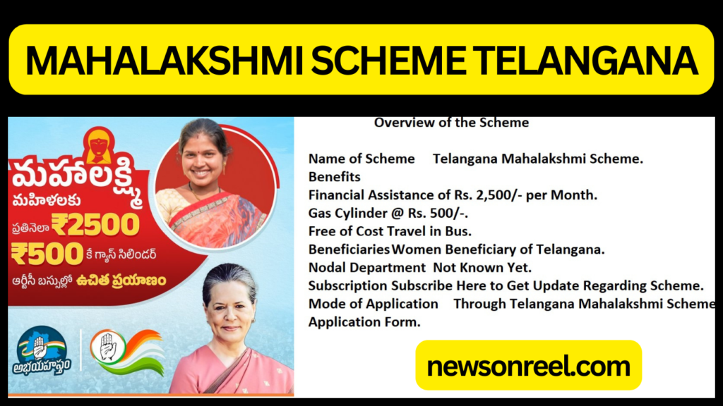 Congress Mahalakshmi Scheme Telangana Start Date 