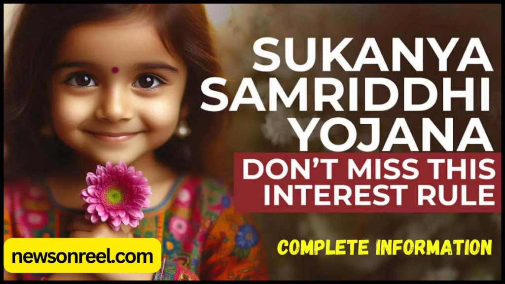 Pradhan Mantri Sukanya Samriddhi Yojana Complete Information in Hindi 