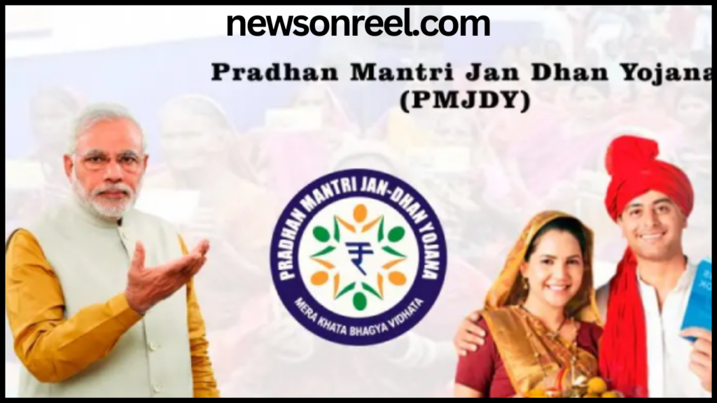 PM Jan Dhan Yojana 2024 Complete Details in Hindi