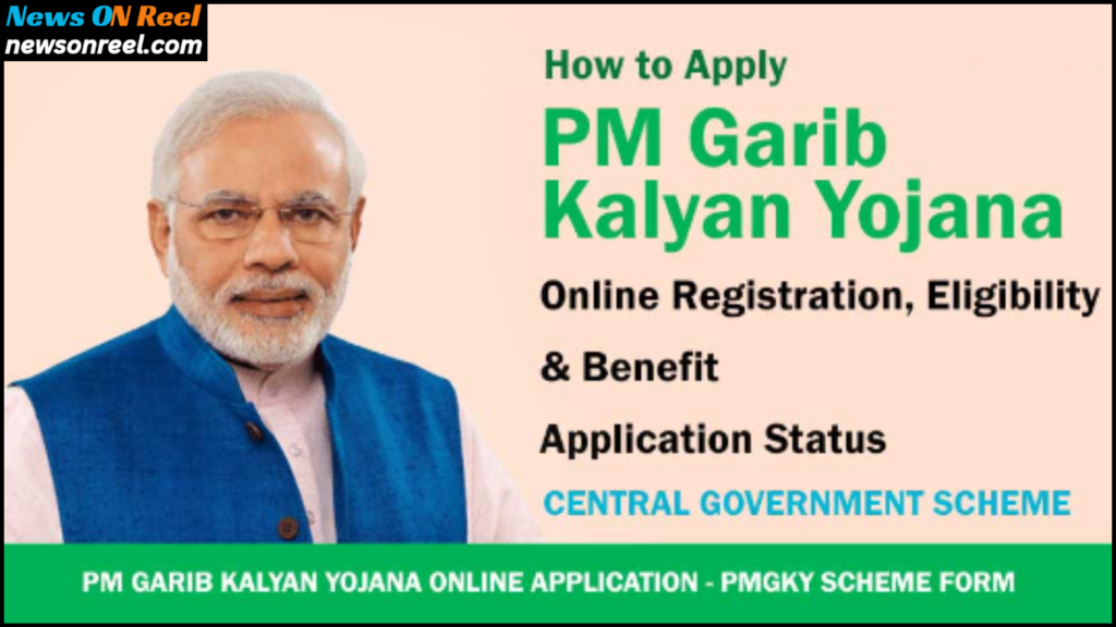 PM Garib Kalyan Rojgar Yojana Scheme in Hindi 