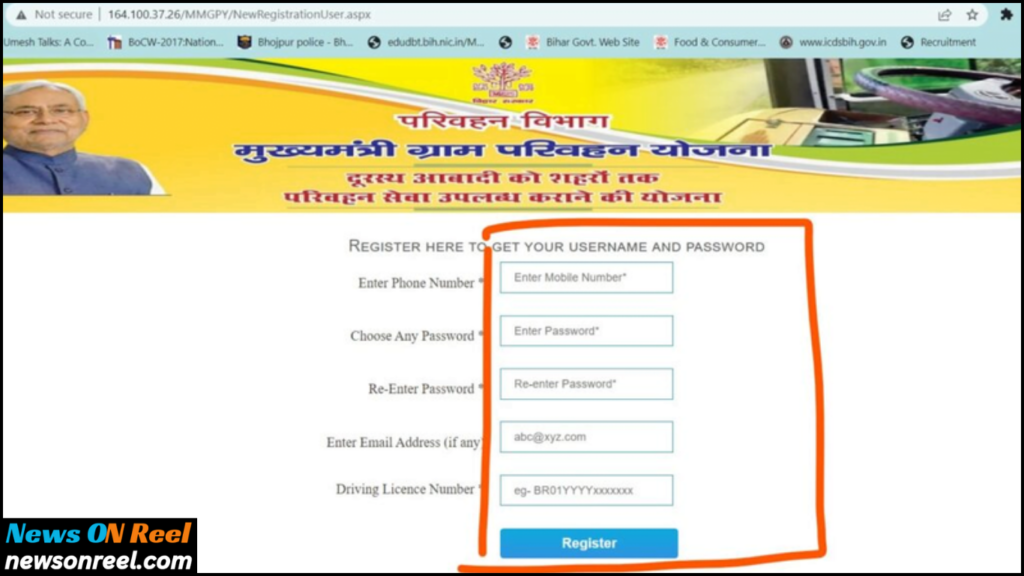 Bihar Mukhyamantri Gram Parivahan Yojana Registration Portal Link 